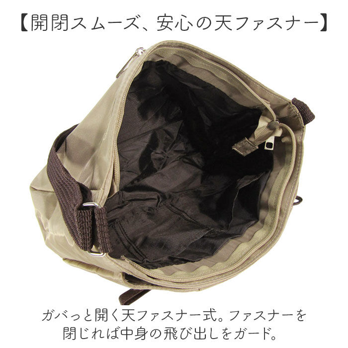 BACKYARD FAMILY「ショルダーバッグ レディース 軽量 通販 肩掛け 斜め掛けバッグ シンプル ナチュラル バッグ」|ショルダー・メッセンジャー|