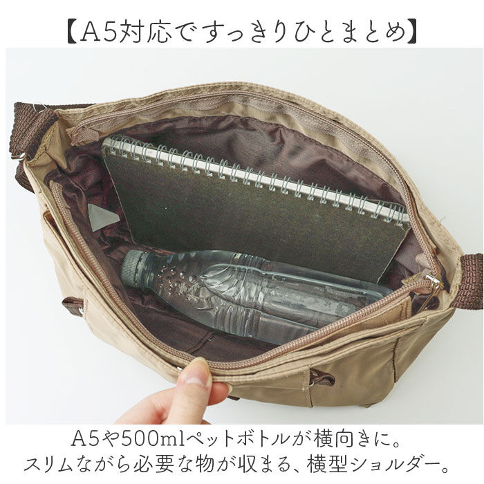 BACKYARD FAMILY「ショルダーバッグ レディース 軽量 通販 肩掛け 斜め掛けバッグ シンプル ナチュラル バッグ」|ショルダー・メッセンジャー|