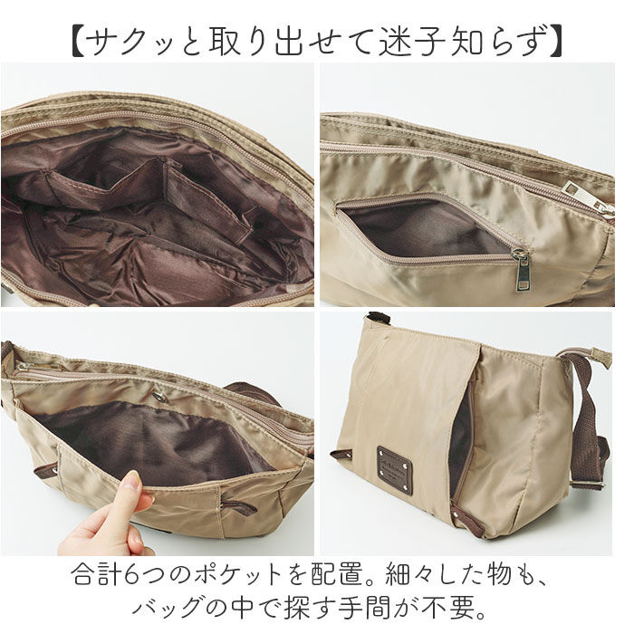BACKYARD FAMILY「ショルダーバッグ レディース 軽量 通販 肩掛け 斜め掛けバッグ シンプル ナチュラル バッグ」|ショルダー・メッセンジャー|