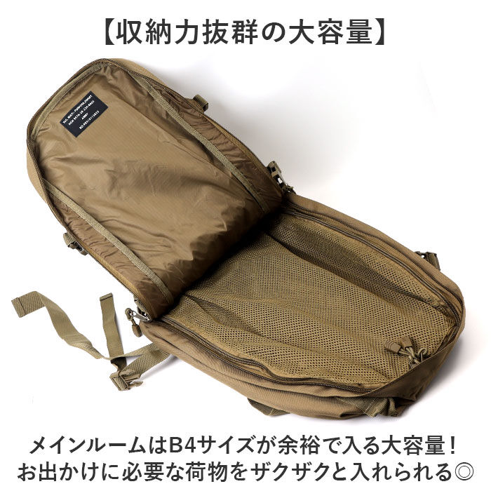 BACKYARD FAMILY「リュックサック メンズ 通販 リュック デイパック バッグパック 米軍タイプ 大容量 USタイプ」|リュック|