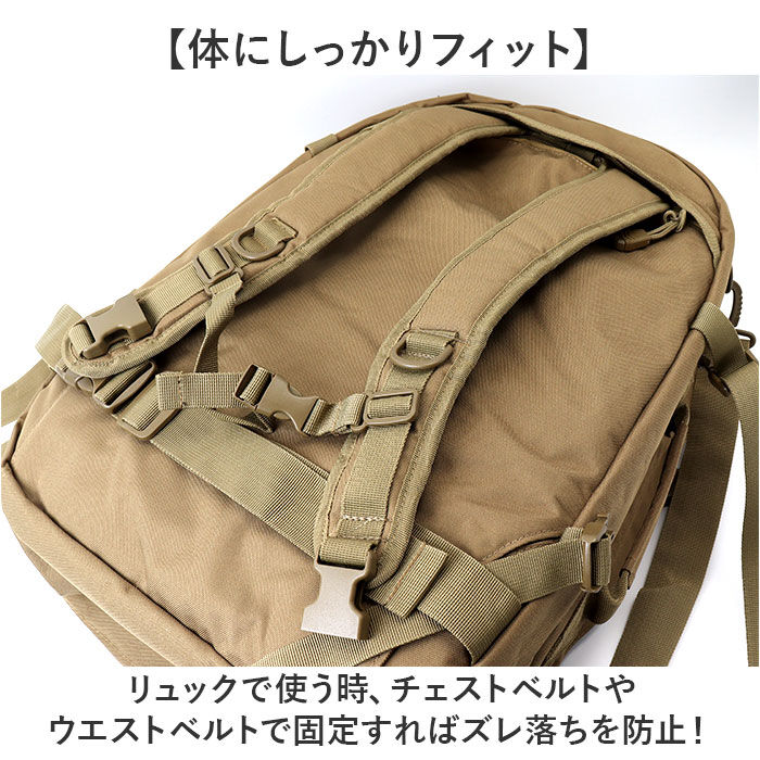BACKYARD FAMILY「リュックサック メンズ 通販 リュック デイパック バッグパック 米軍タイプ 大容量 USタイプ」|リュック|