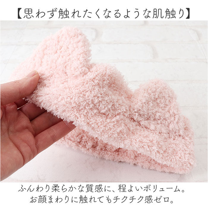BACKYARD FAMILY「猫耳 ヘアバンド 通販 ヘアーバンド ヘアターバン ネコ耳 ねこ 洗顔 洗顔用 かわいい 耳」|その他|
