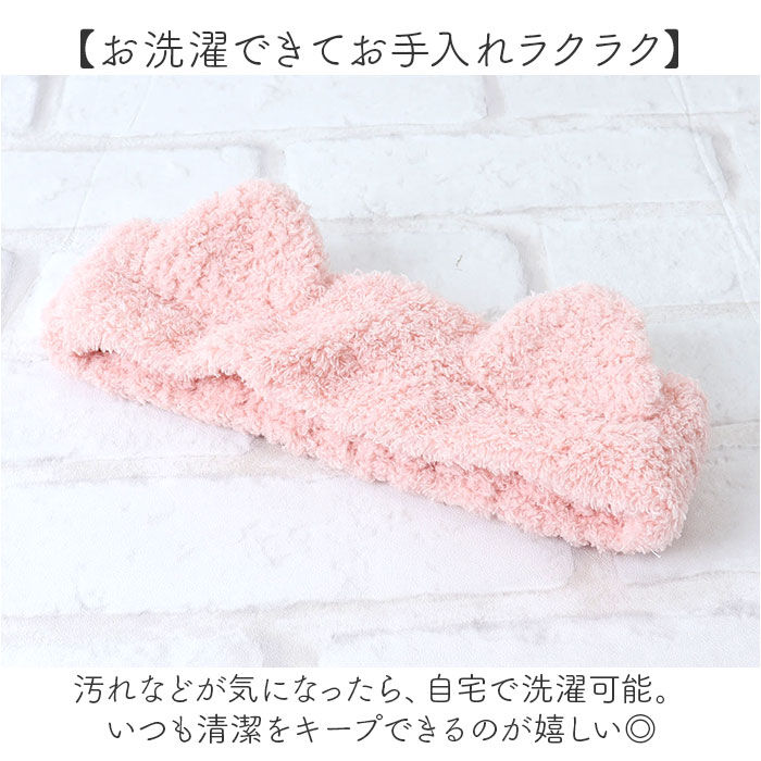 BACKYARD FAMILY「猫耳 ヘアバンド 通販 ヘアーバンド ヘアターバン ネコ耳 ねこ 洗顔 洗顔用 かわいい 耳」|その他|