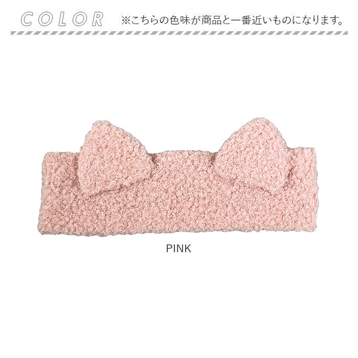 BACKYARD FAMILY「猫耳 ヘアバンド 通販 ヘアーバンド ヘアターバン ネコ耳 ねこ 洗顔 洗顔用 かわいい 耳」|その他|