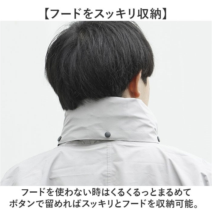 BACKYARD FAMILY「カジメイク レインスーツ Kajimeiku F-001 通販 レインコート 上下 防水」|レインコート|