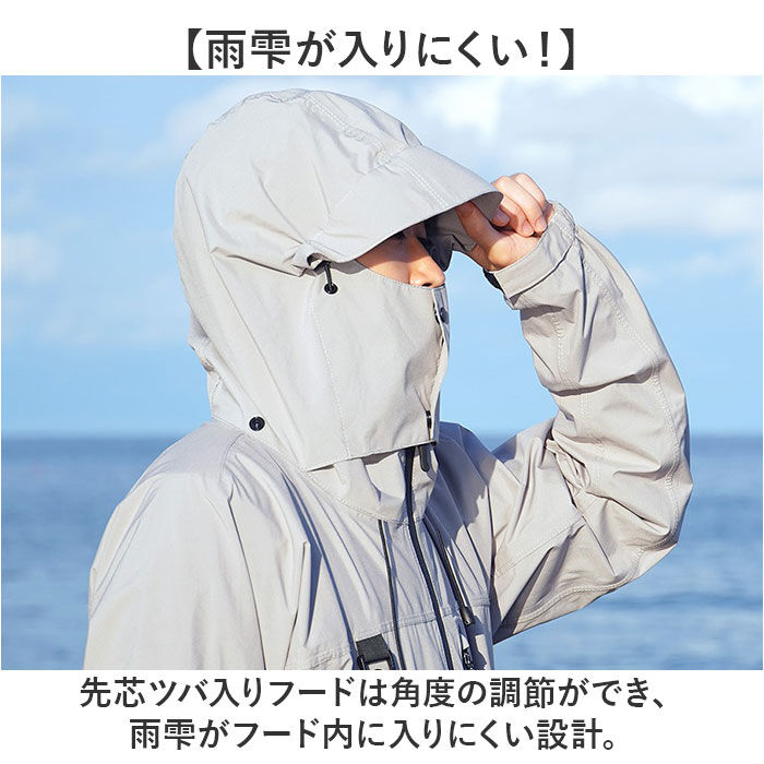 BACKYARD FAMILY「カジメイク レインスーツ Kajimeiku F-001 通販 レインコート 上下 防水」|レインコート|