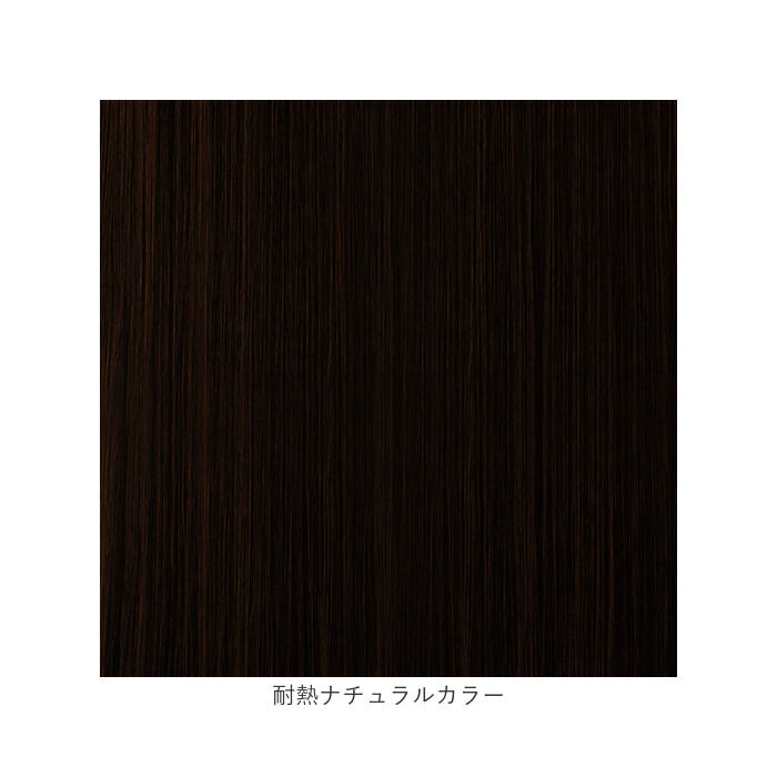BACKYARD FAMILY「プリシラ ポイントウィッグ VS-01 通販 シュシュウィッグ ウィッグ ウイッグ パーツウィッグ」|ヘアゴム・シュシュ|