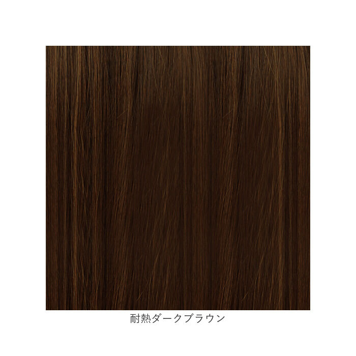 BACKYARD FAMILY「プリシラ ポイントウィッグ VS-01 通販 シュシュウィッグ ウィッグ ウイッグ パーツウィッグ」|ヘアゴム・シュシュ|