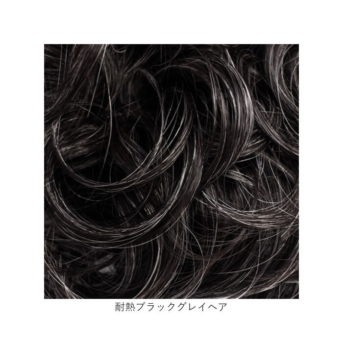 BACKYARD FAMILY「プリシラ ポイントウィッグ VS-01 通販 シュシュウィッグ ウィッグ ウイッグ パーツウィッグ」|ヘアゴム・シュシュ|