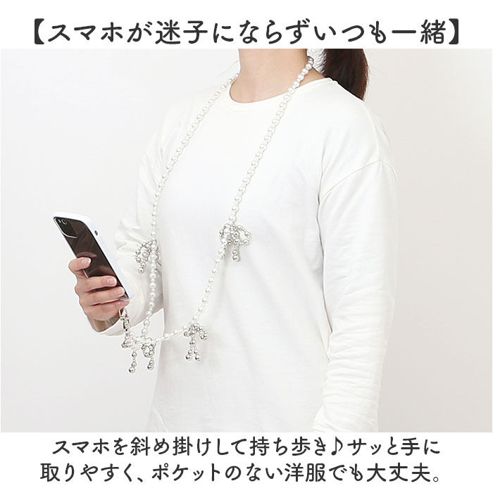 BACKYARD FAMILY「スマホストラップ ショルダー 通販 スマホ ストラップ ビーズ スマホショルダーストラップ」|チャーム・キーホルダー|