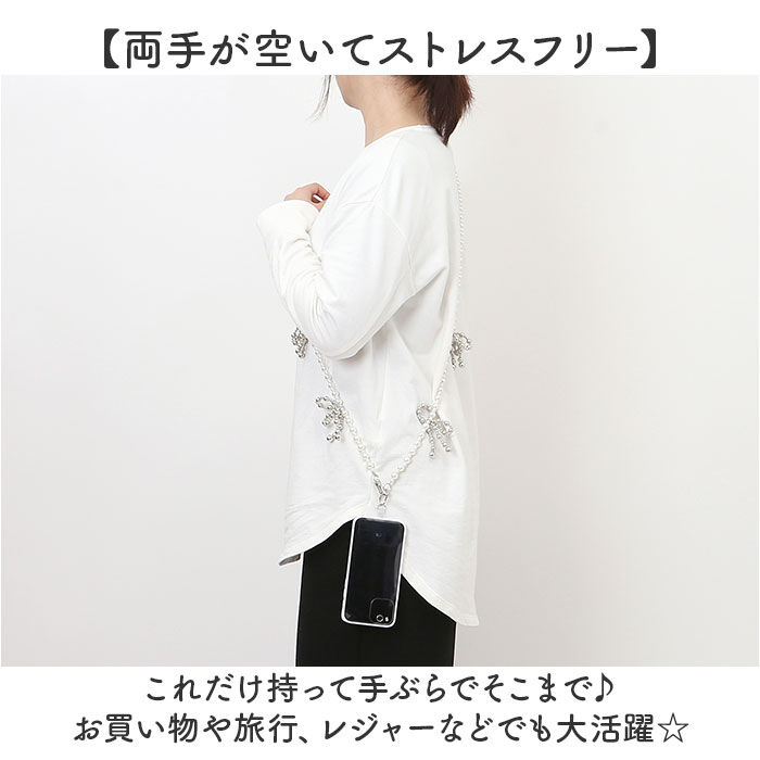 BACKYARD FAMILY「スマホストラップ ショルダー 通販 スマホ ストラップ ビーズ スマホショルダーストラップ」|チャーム・キーホルダー|