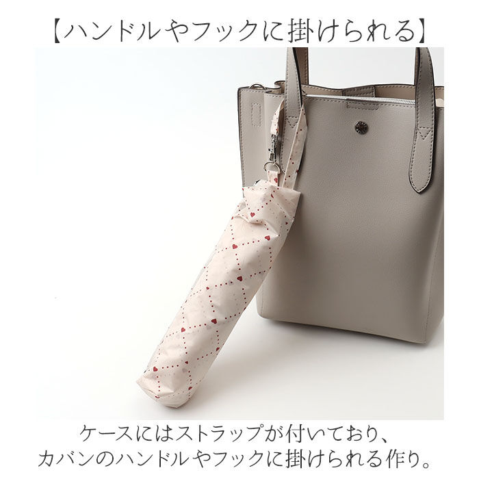 BACKYARD FAMILY「折りたたみ傘 レディース 55cm 通販 折り畳み傘 耐風傘 折りたたみ 傘 雨傘 かさ カサ」|傘|