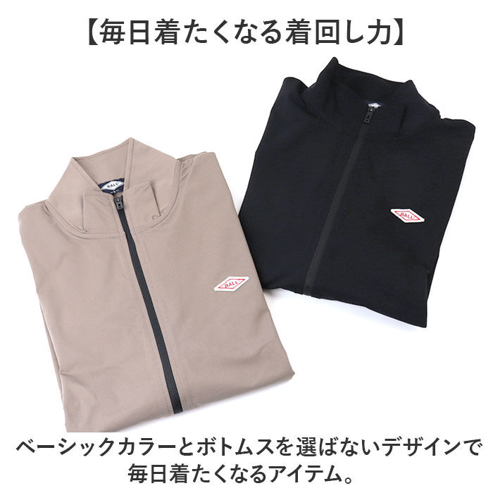 BACKYARD FAMILY「スタジャン メンズ 通販 スタンドジャケット ジャンバー アウター ジャケット 男性」|その他|