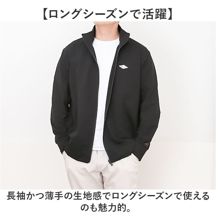 BACKYARD FAMILY「スタジャン メンズ 通販 スタンドジャケット ジャンバー アウター ジャケット 男性」|その他|