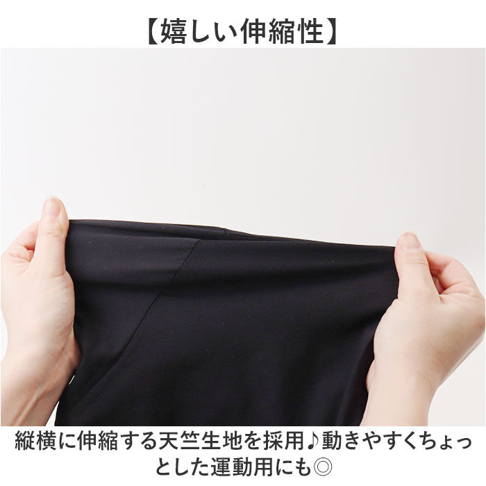 BACKYARD FAMILY「スタジャン メンズ 通販 スタンドジャケット ジャンバー アウター ジャケット 男性」|その他|