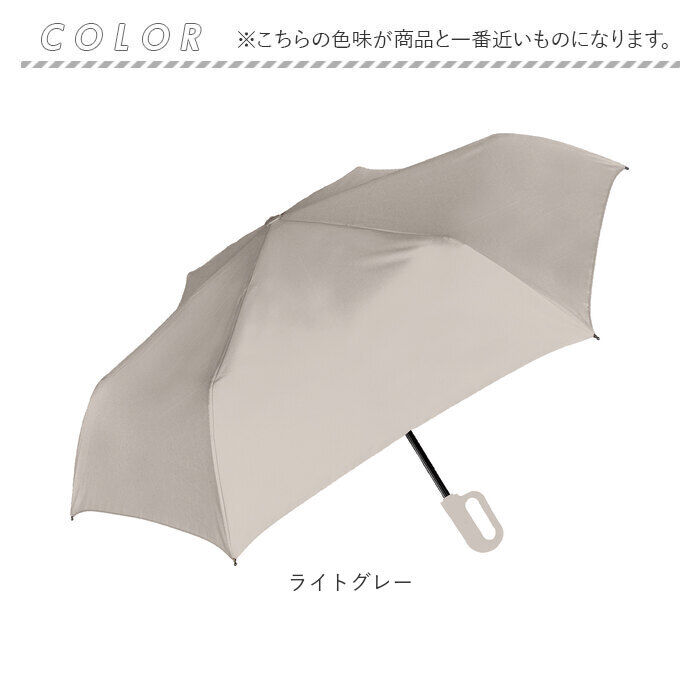BACKYARD FAMILY「折りたたみ傘 自動開閉 レディース 通販 折り畳み傘 55cm 傘 折りたたみ かさ カサ 雨傘」|傘|
