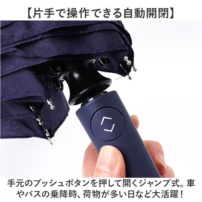 BACKYARD FAMILY「折りたたみ傘 自動開閉 レディース 通販 折り畳み傘 55cm 傘 折りたたみ かさ カサ 雨傘」|傘|
