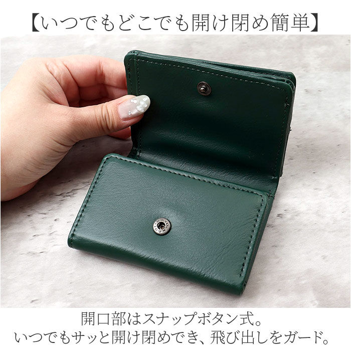 BACKYARD FAMILY「L.R.M 財布 三つ折り 通販 三つ折り財布 ミニ財布 コンパクト財布 メンズ さいふ サイフ」|財布|
