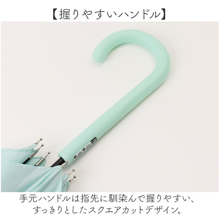 BACKYARD FAMILY「長傘 レディース 軽い 通販 傘 超軽量 超撥水 耐風傘 雨傘 手開き 60cm 耐風 撥水 かさ」|傘|