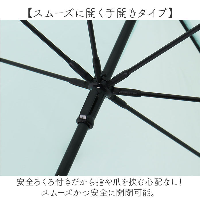 BACKYARD FAMILY「長傘 レディース 軽い 通販 傘 超軽量 超撥水 耐風傘 雨傘 手開き 60cm 耐風 撥水 かさ」|傘|