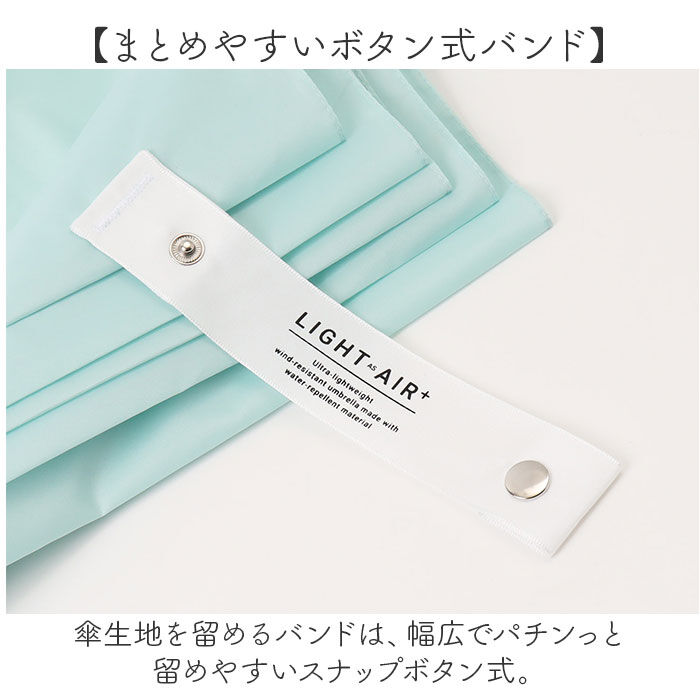 BACKYARD FAMILY「長傘 レディース 軽い 通販 傘 超軽量 超撥水 耐風傘 雨傘 手開き 60cm 耐風 撥水 かさ」|傘|