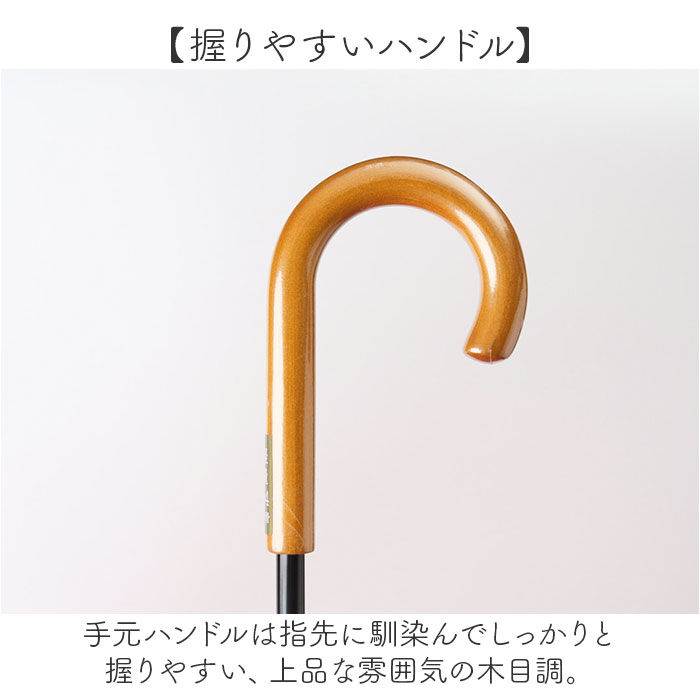 BACKYARD FAMILY「傘 24本骨 通販 耐風傘 58cm 手開き 長傘 耐風 かさ カサ 雨傘 24本骨傘 レディース」|傘|