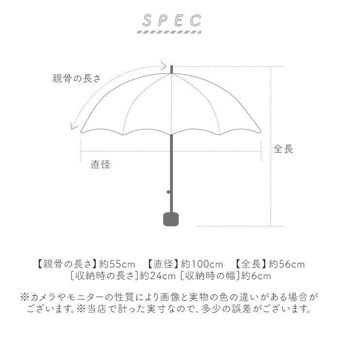 BACKYARD FAMILY「晴雨兼用傘 遮熱 折りたたみ 通販 晴雨兼用折りたたみ傘 晴雨兼用折り畳み傘 折りたたみ傘」|傘|