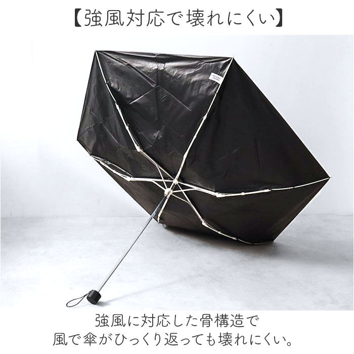 BACKYARD FAMILY「晴雨兼用傘 遮熱 折りたたみ 通販 晴雨兼用折りたたみ傘 晴雨兼用折り畳み傘 折りたたみ傘」|傘|