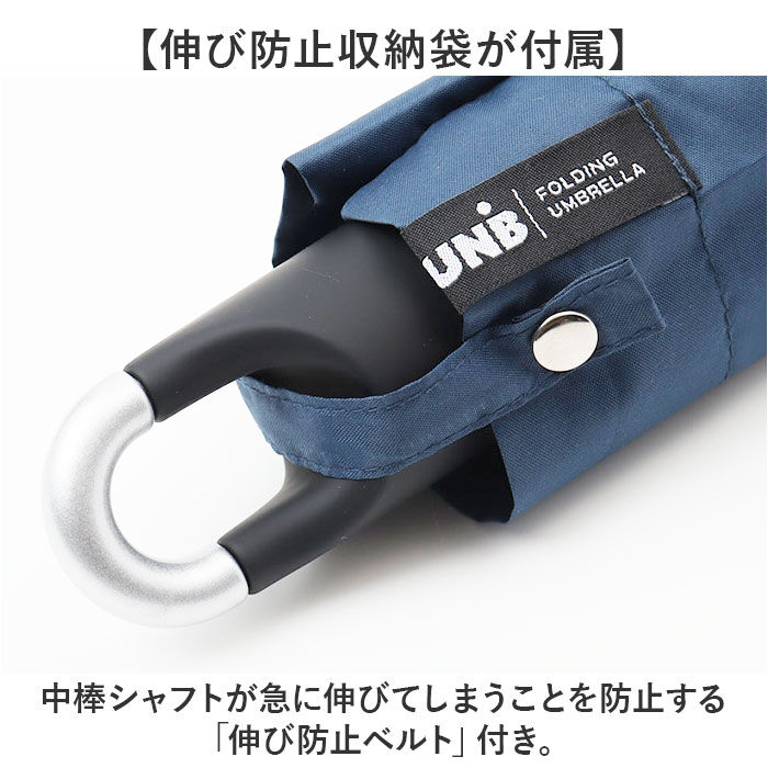 BACKYARD FAMILY「折り畳み傘 大きめ レディース 通販 折りたたみ傘 折りたたみ 傘 雨傘 かさ カサ カラビナ付き」|傘|