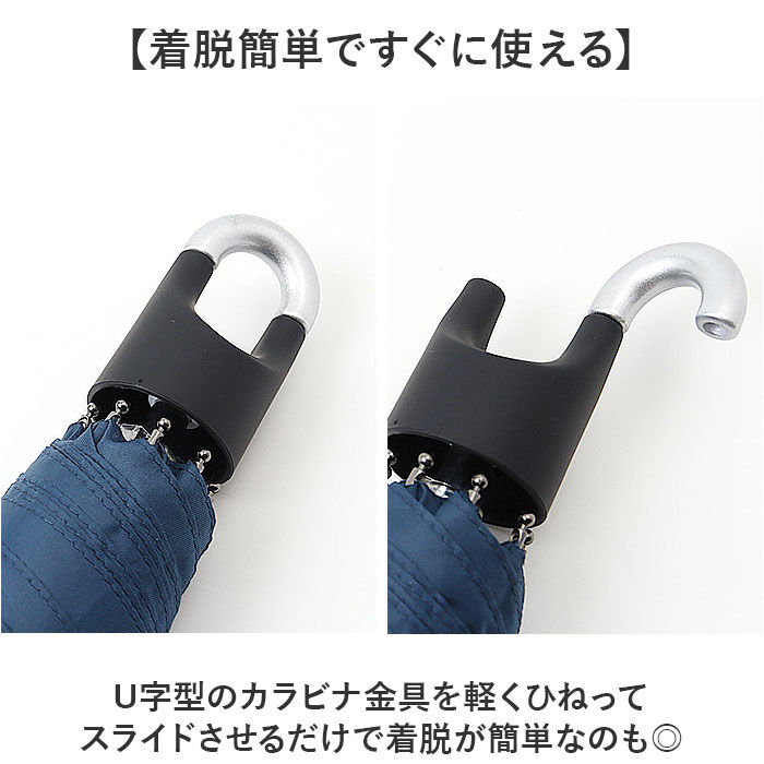 BACKYARD FAMILY「折り畳み傘 大きめ レディース 通販 折りたたみ傘 折りたたみ 傘 雨傘 かさ カサ カラビナ付き」|傘|