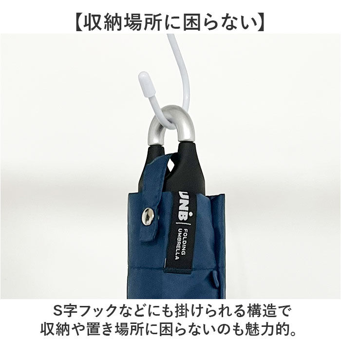 BACKYARD FAMILY「折り畳み傘 大きめ レディース 通販 折りたたみ傘 折りたたみ 傘 雨傘 かさ カサ カラビナ付き」|傘|