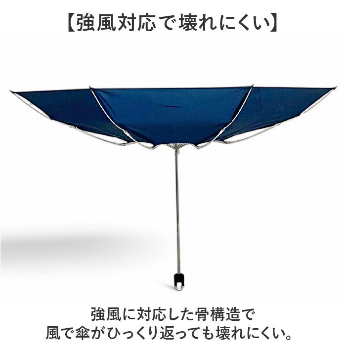 BACKYARD FAMILY「折り畳み傘 大きめ レディース 通販 折りたたみ傘 折りたたみ 傘 雨傘 かさ カサ カラビナ付き」|傘|