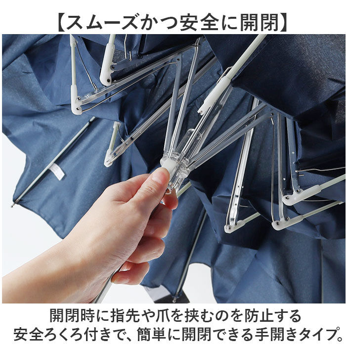BACKYARD FAMILY「折り畳み傘 大きめ レディース 通販 折りたたみ傘 折りたたみ 傘 雨傘 かさ カサ カラビナ付き」|傘|