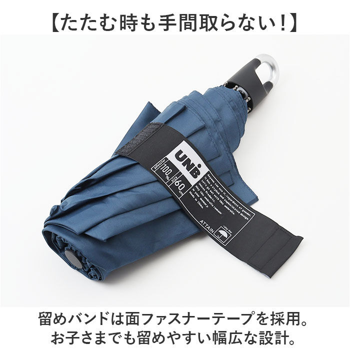 BACKYARD FAMILY「折り畳み傘 大きめ レディース 通販 折りたたみ傘 折りたたみ 傘 雨傘 かさ カサ カラビナ付き」|傘|