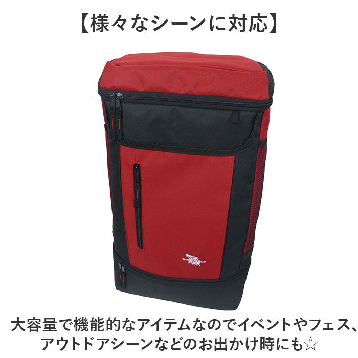 BACKYARD FAMILY「リュック メンズ 大容量 通販 バックパック メンズリュック リュックサック チェストベルト付き」|リュック|