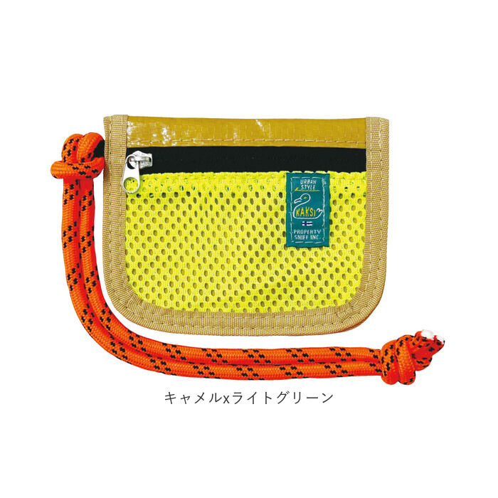 BACKYARD FAMILY「KAKSI コインケース 通販 小銭入れ かわいい ICカード コンパクト 小物入れ 通学」|コインケース|