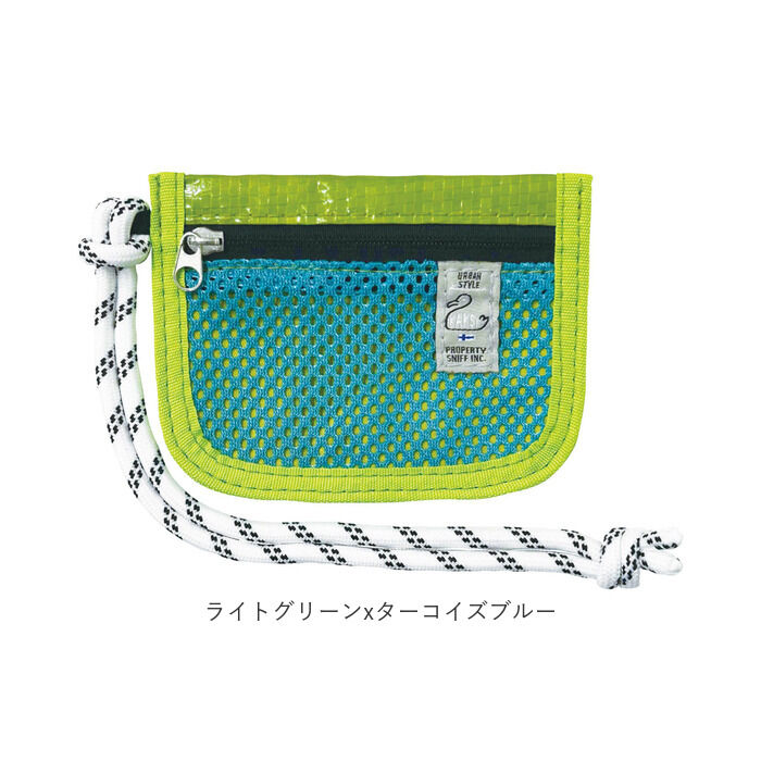 BACKYARD FAMILY「KAKSI コインケース 通販 小銭入れ かわいい ICカード コンパクト 小物入れ 通学」|コインケース|
