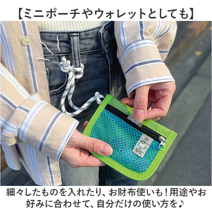 BACKYARD FAMILY「KAKSI コインケース 通販 小銭入れ かわいい ICカード コンパクト 小物入れ 通学」|コインケース|