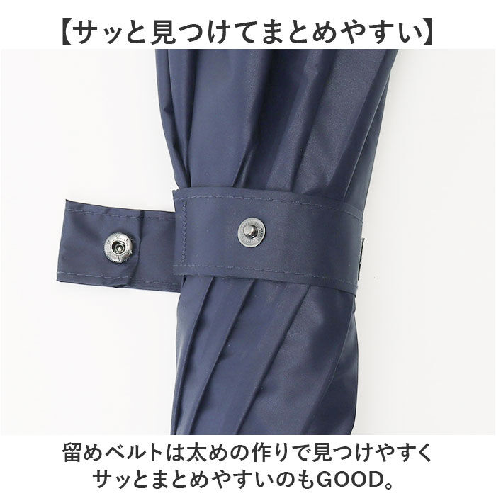 BACKYARD FAMILY「晴雨兼用傘 長傘 メンズ 70cm 通販 雨傘 日傘 晴雨兼用 耐風傘 傘 耐風 大きいサイズ」|傘|