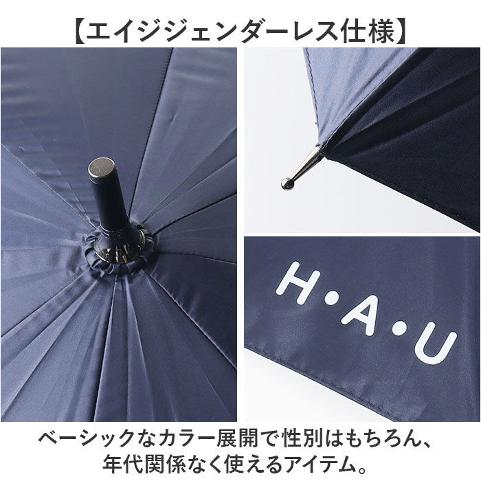 BACKYARD FAMILY「晴雨兼用傘 長傘 メンズ 70cm 通販 雨傘 日傘 晴雨兼用 耐風傘 傘 耐風 大きいサイズ」|傘|