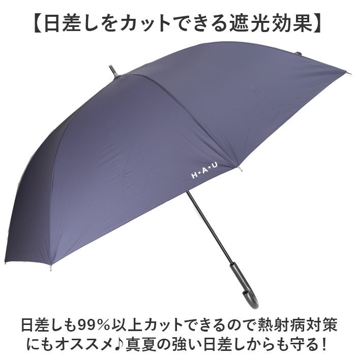 BACKYARD FAMILY「晴雨兼用傘 長傘 メンズ 70cm 通販 雨傘 日傘 晴雨兼用 耐風傘 傘 耐風 大きいサイズ」|傘|
