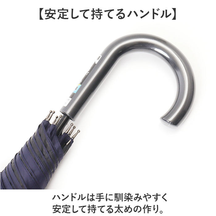 BACKYARD FAMILY「晴雨兼用傘 長傘 メンズ 70cm 通販 雨傘 日傘 晴雨兼用 耐風傘 傘 耐風 大きいサイズ」|傘|