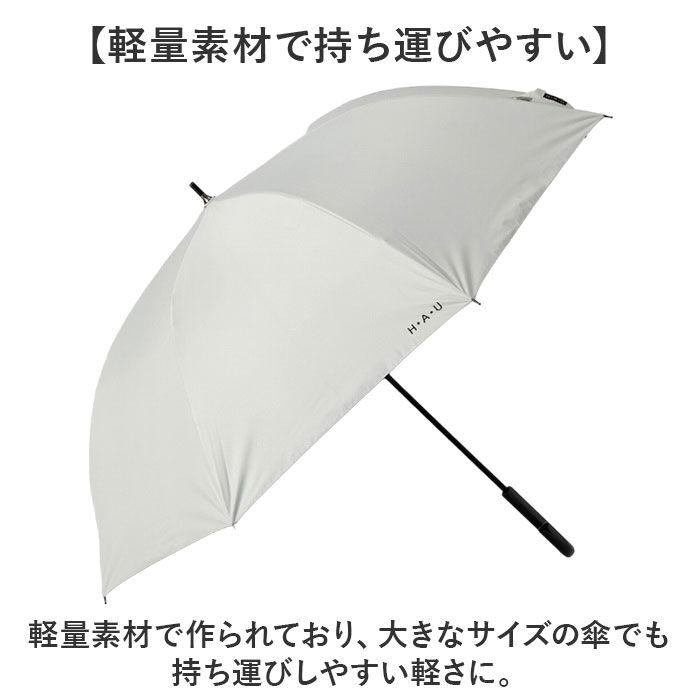 BACKYARD FAMILY「晴雨兼用傘 長傘 メンズ 70cm 通販 雨傘 日傘 晴雨兼用 耐風傘 傘 耐風 大きいサイズ」|傘|