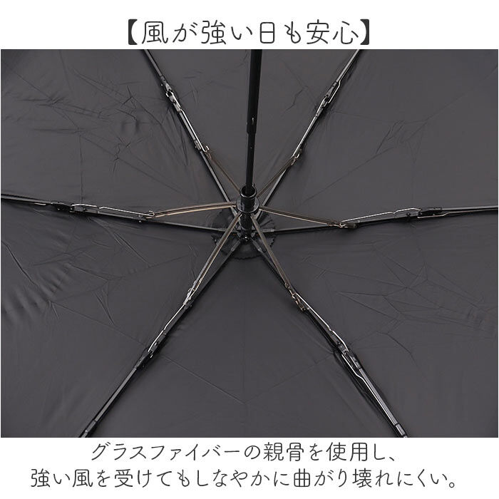 BACKYARD FAMILY「折りたたみ傘 メンズ 晴雨兼用 55cm 通販 折り畳み傘 晴雨兼用傘 雨傘 日傘 ミニ傘 軽量」|傘|