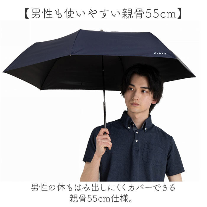 BACKYARD FAMILY「折りたたみ傘 メンズ 晴雨兼用 55cm 通販 折り畳み傘 晴雨兼用傘 雨傘 日傘 ミニ傘 軽量」|傘|