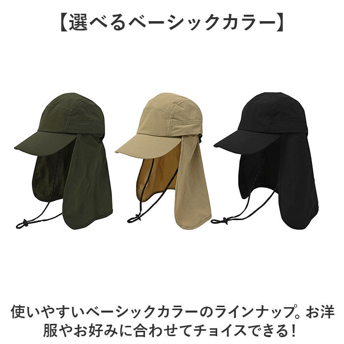 KiU「kiu キウ キャップ サンシェード 通販 帽子 ぼうし レインハット 晴雨兼用 撥水 耐水」|キャップ・キャスケット|