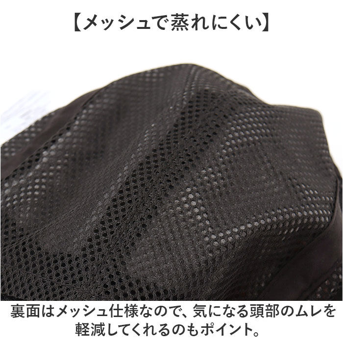 KiU「kiu キウ キャップ サンシェード 通販 帽子 ぼうし レインハット 晴雨兼用 撥水 耐水」|キャップ・キャスケット|