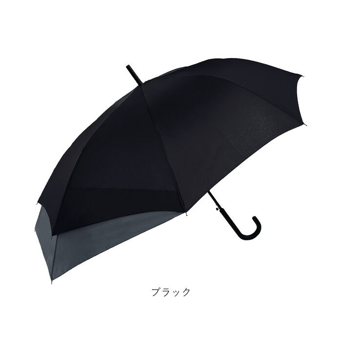 BACKYARD FAMILY「傘 伸びる バックガード 通販 ジャンプ傘 長傘 ジャンプ 伸びる傘 耐風傘 雨傘 耐風 かさ」|傘|
