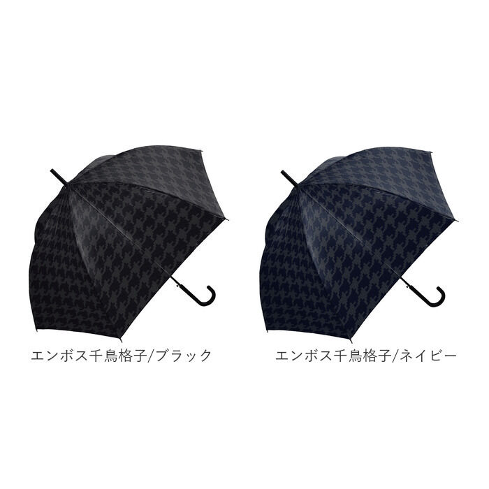 BACKYARD FAMILY「傘 メンズ 長傘 丈夫 通販 ジャンプ傘 耐風傘 雨傘 かさ カサ 耐風 ワンタッチ 7本骨」|傘|