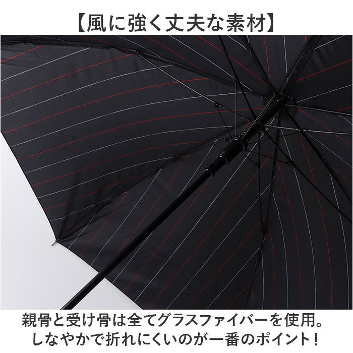 BACKYARD FAMILY「傘 メンズ 長傘 丈夫 通販 ジャンプ傘 耐風傘 雨傘 かさ カサ 耐風 ワンタッチ 7本骨」|傘|